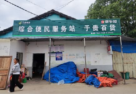 理塘连锁店招牌制作的注意事项。
