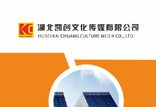 理塘如何做网站推广？
