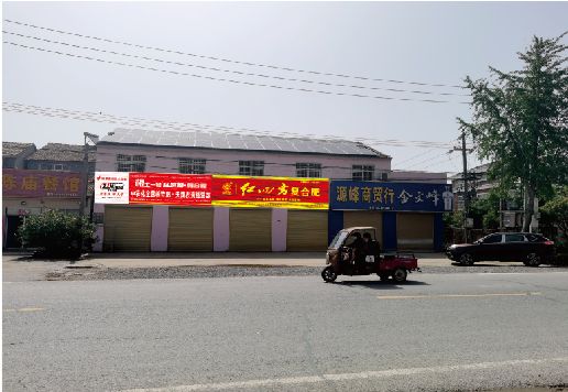理塘广告牌制作要注意什么才能避免被整改？