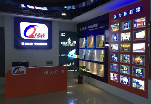 理塘整体显示屏店招的作用。