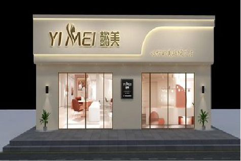 理塘美容院招牌如何设计才能脱颖而出？