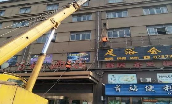 理塘安装较高的门店招牌有什么好的方法？