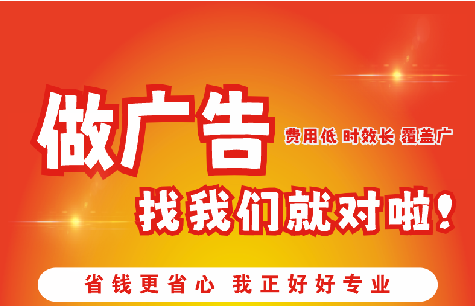 理塘广告招牌能对店铺产生什么影响？
