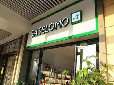 理塘如何选择门店招牌的颜色？