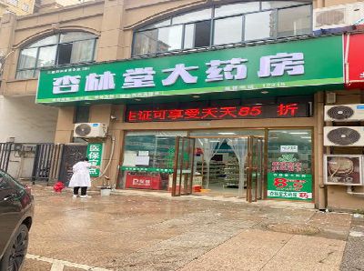 理塘铝塑板门头招牌的特点。