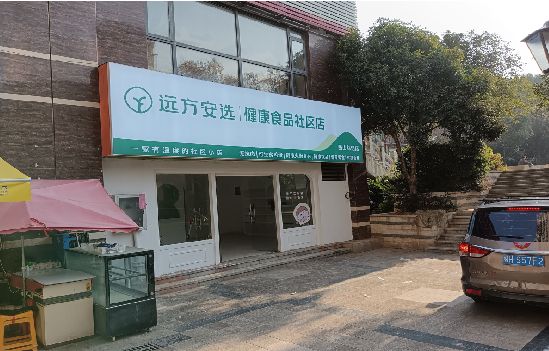 理塘广告招牌特点详解。