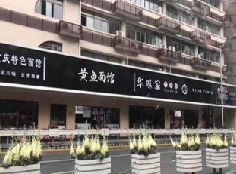 理塘政府为什么要统一规划店铺招牌？