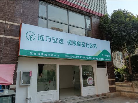 理塘软膜灯箱的价格设定与哪些因素有关？