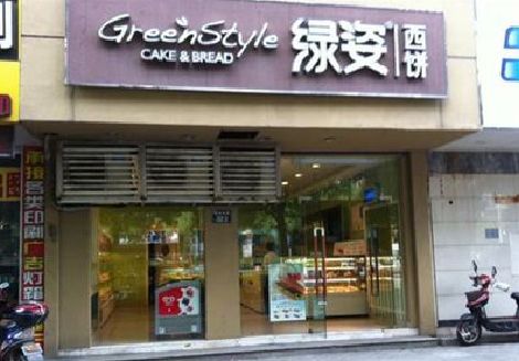 理塘门头招牌设计小技巧。