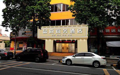 理塘广告招牌怎么制作利润高些？
